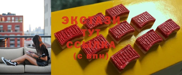 2c-b Вязьма